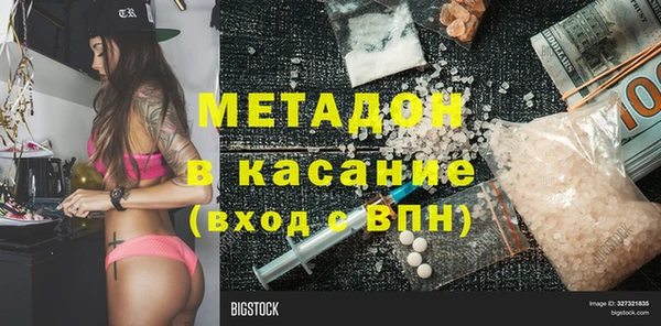 гидропоника Кукмор