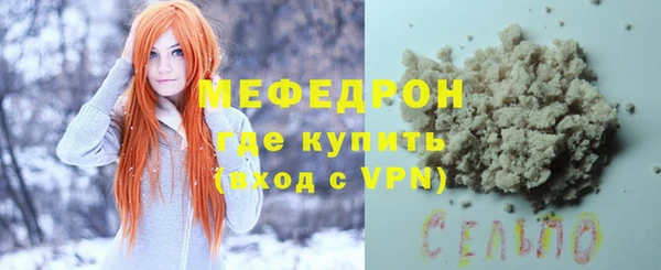 наркотики Куйбышев