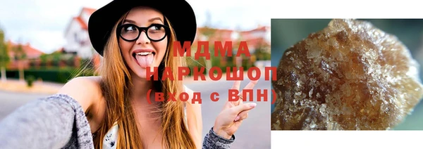 гидропоника Кукмор