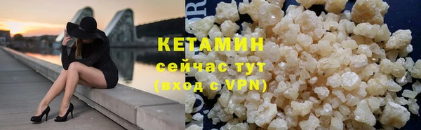 гидропоника Кукмор