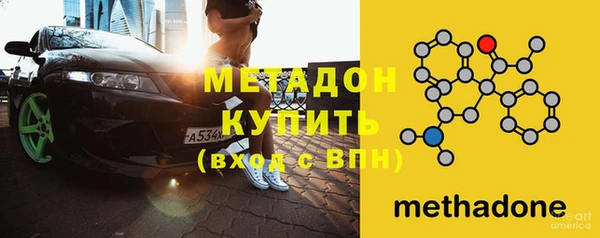 гидропоника Кукмор