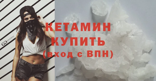 гидропоника Кукмор