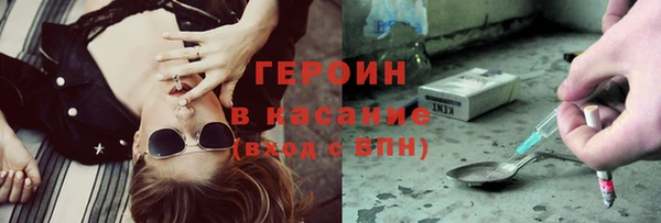 гидропоника Кукмор