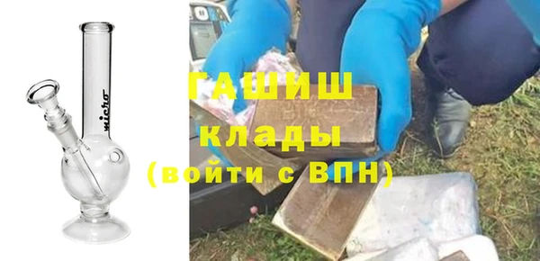 гидропоника Кукмор