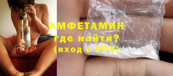 наркотики Куйбышев