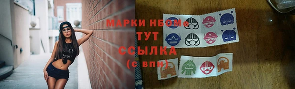 гидропоника Кукмор