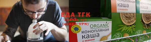 гидропоника Кукмор