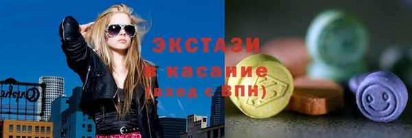 марихуана Кулебаки