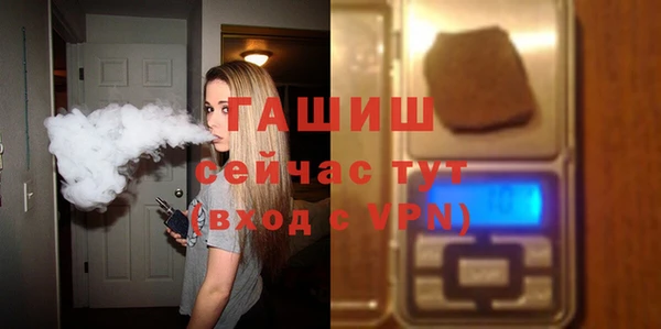 гидропоника Кукмор