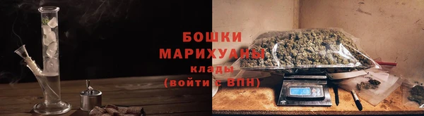 наркотики Куйбышев
