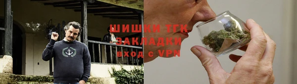 наркотики Куйбышев