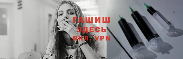 марихуана Кулебаки