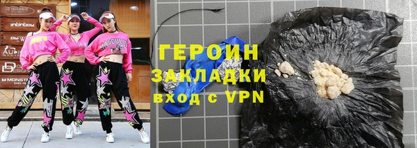 гидропоника Кукмор