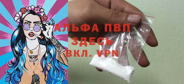 наркотики Куйбышев