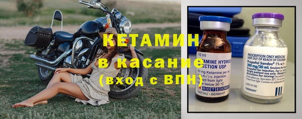 наркотики Куйбышев