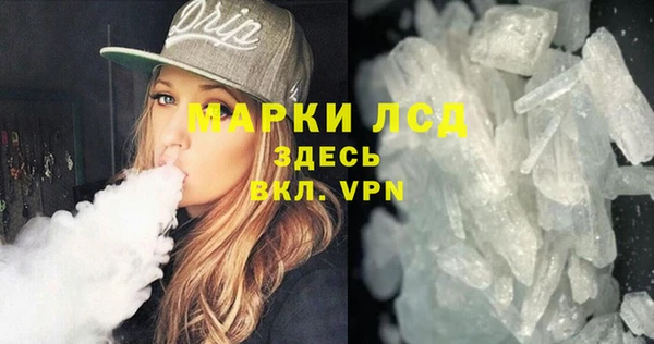 дмт Лабытнанги