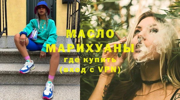 наркотики Куйбышев