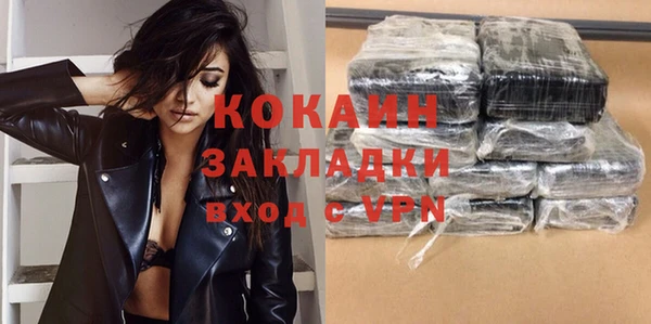 гидропоника Кукмор