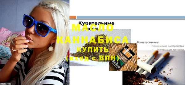 гидропоника Кукмор