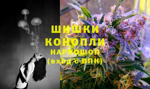 наркотики Куйбышев