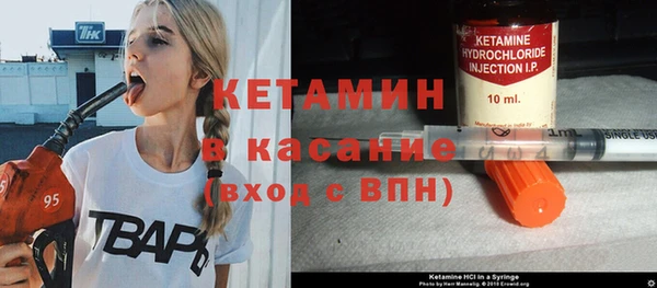 МДПВ Ладушкин