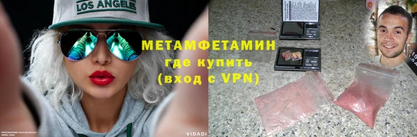 гидропоника Кукмор