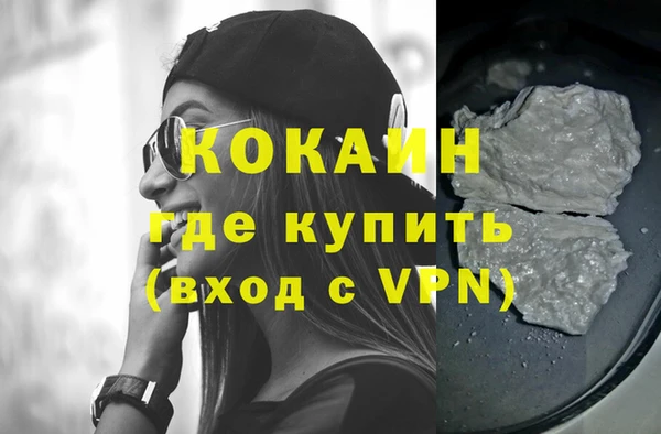 гидропоника Кукмор